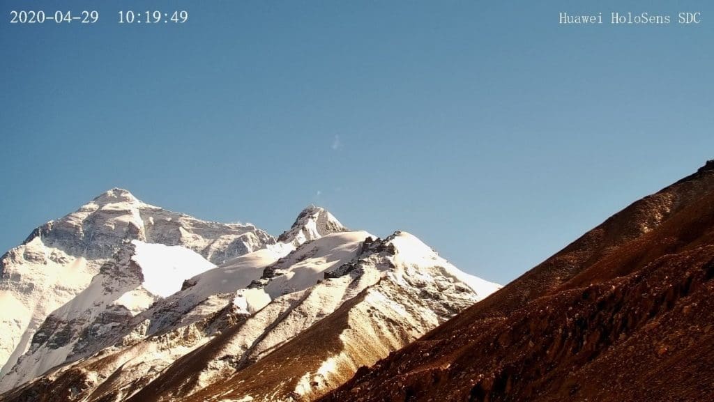 Live screenshot from the Huawei 5G camera
