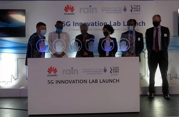 5G Innovation Lab