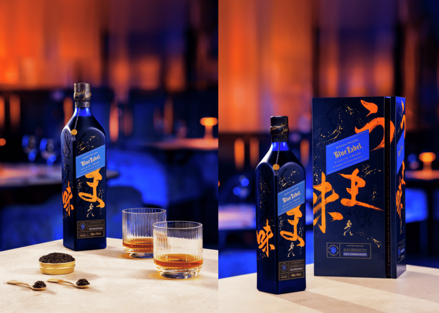 Johnnie Walker Blue Label’s Umami Unveiled Johnnie Walker Elusive Umami