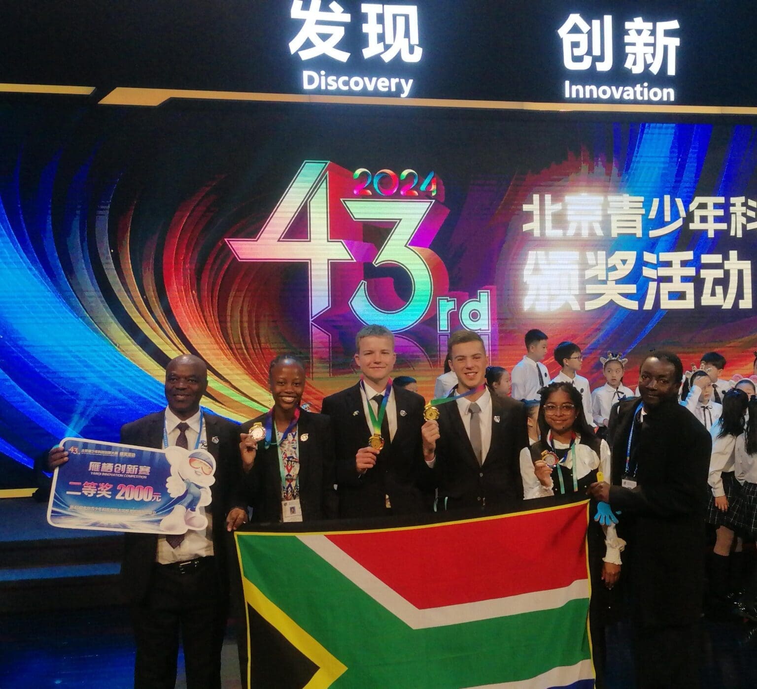 Dr Sure Mupezeni, Nyakallo Nonjabulo Mbongo,Rohan van Loggerenberg, Steffan Thielen, Kiyara Swartbooi & Mr Moloko Matlala