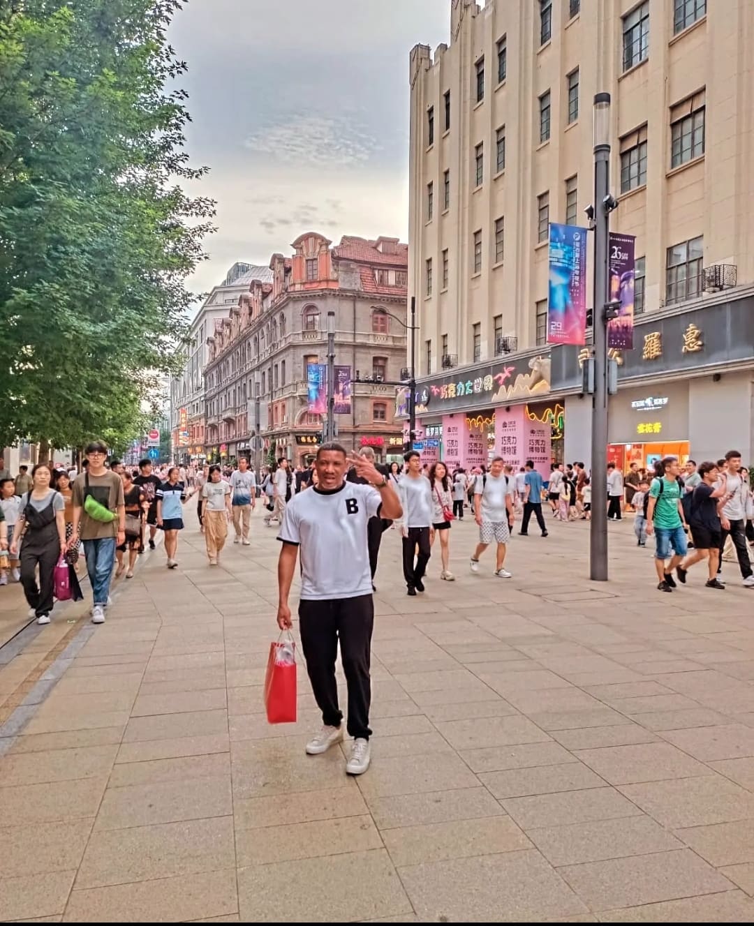 Nanjing Road