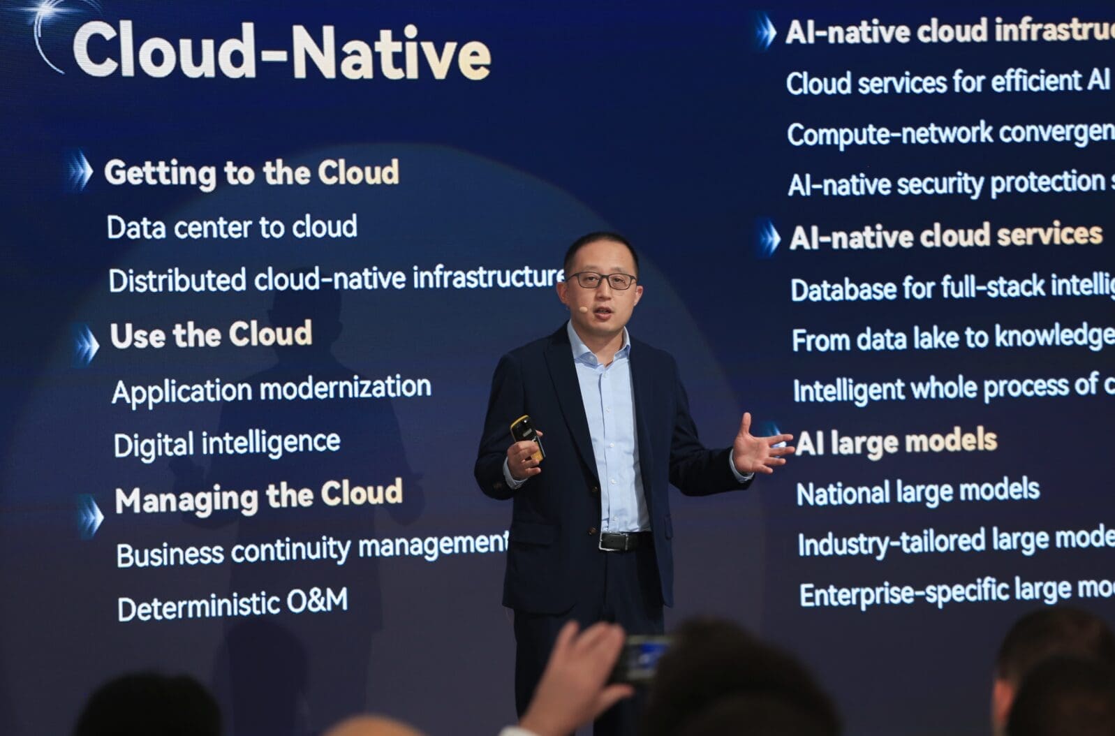 Bruno Zhang, CTO of Huawei Cloud