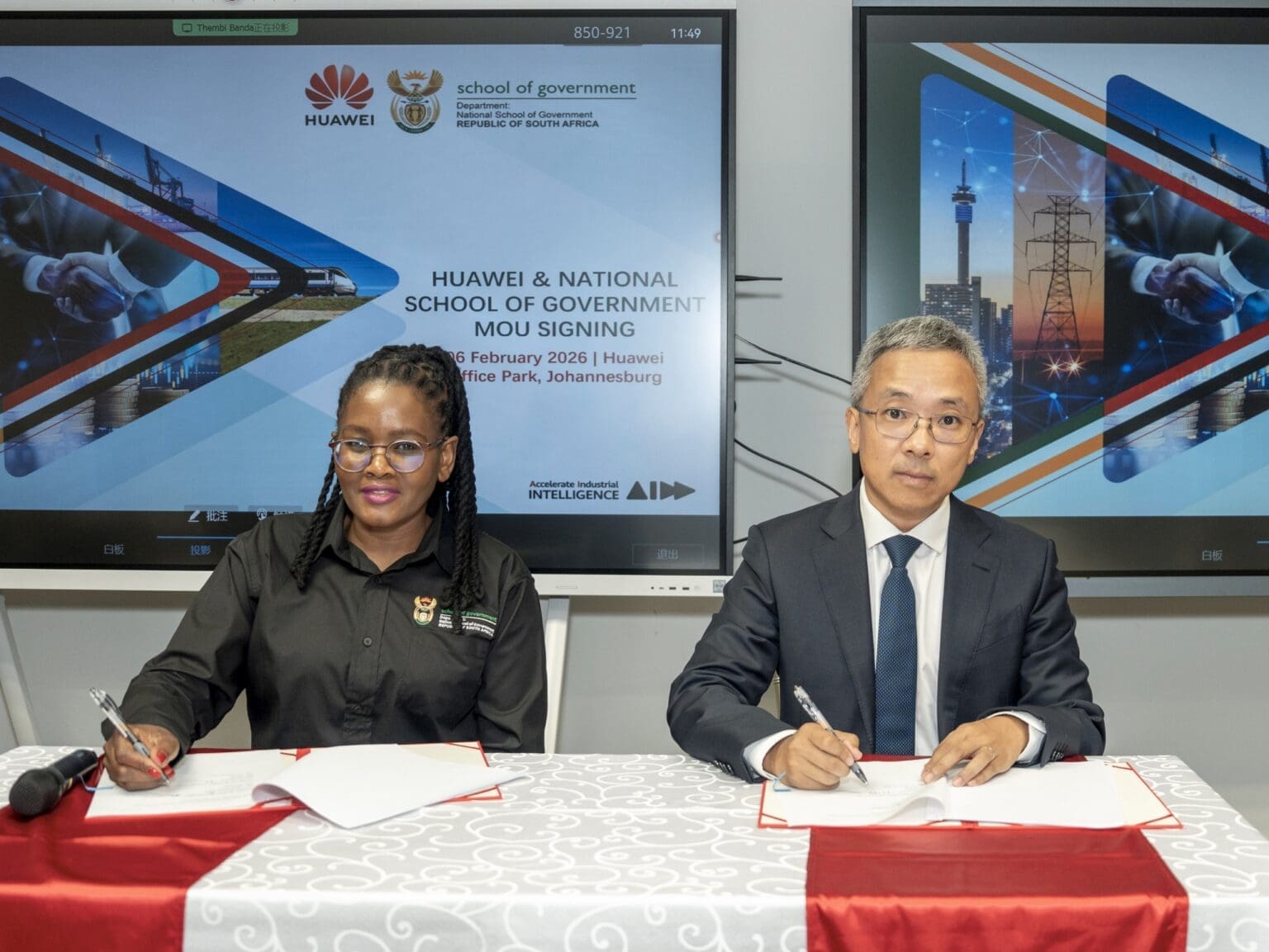 NSG Huawei MOU Signing
