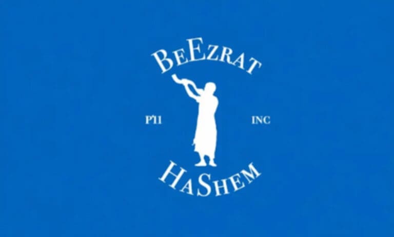 BeEzrat HaShem Inc. Receives Candid Platinum Seal for Third Consecutive Year BeEzrat HaShem Inc.