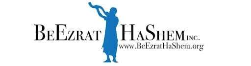 BeEzrat HaShem Inc.
